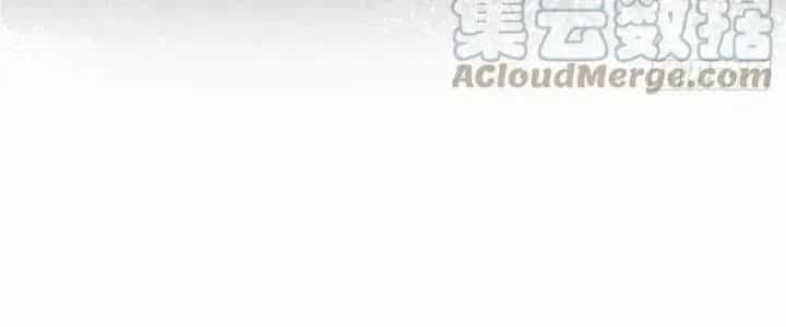 Bạch Cốt Đại Thánh - Chương 42 - ảnh 8