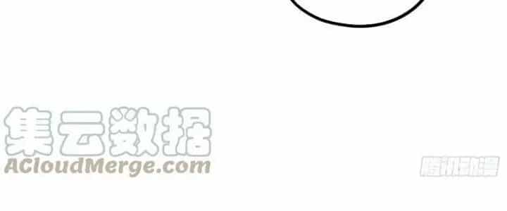 Bạch Cốt Đại Thánh - Chương 50 - ảnh 32
