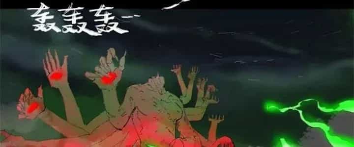Bạch Cốt Đại Thánh - Chương 66 - ảnh 2