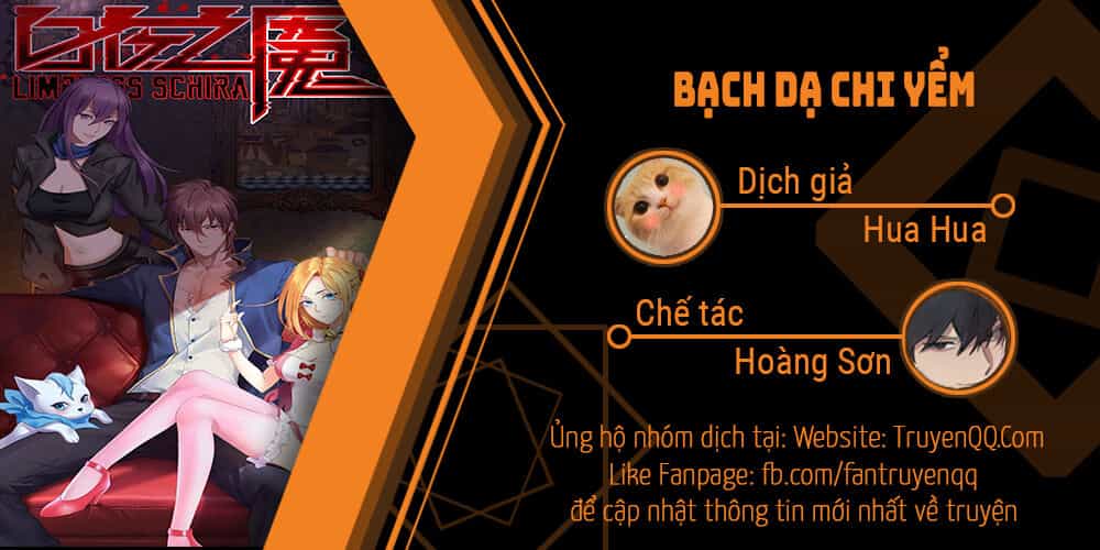 Bạch Dạ Chi Yểm - Chương 3 - ảnh 1