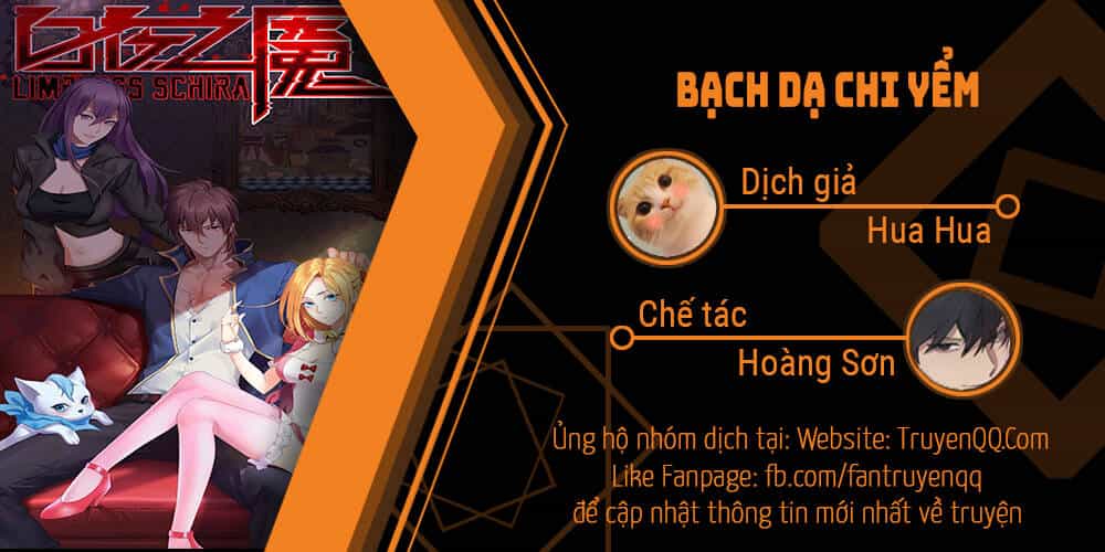 Bạch Dạ Chi Yểm - Chương 9 - ảnh 1