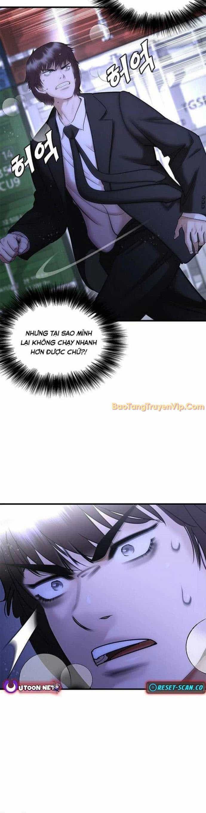 Bạch Dạ - Chương 1 - ảnh 149