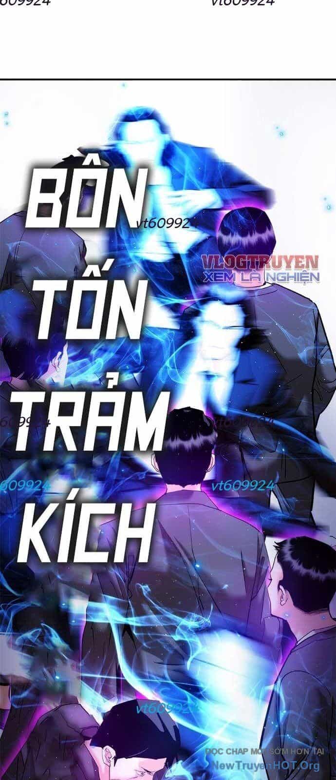 Bạch Dạ - Chương 14 - ảnh 7