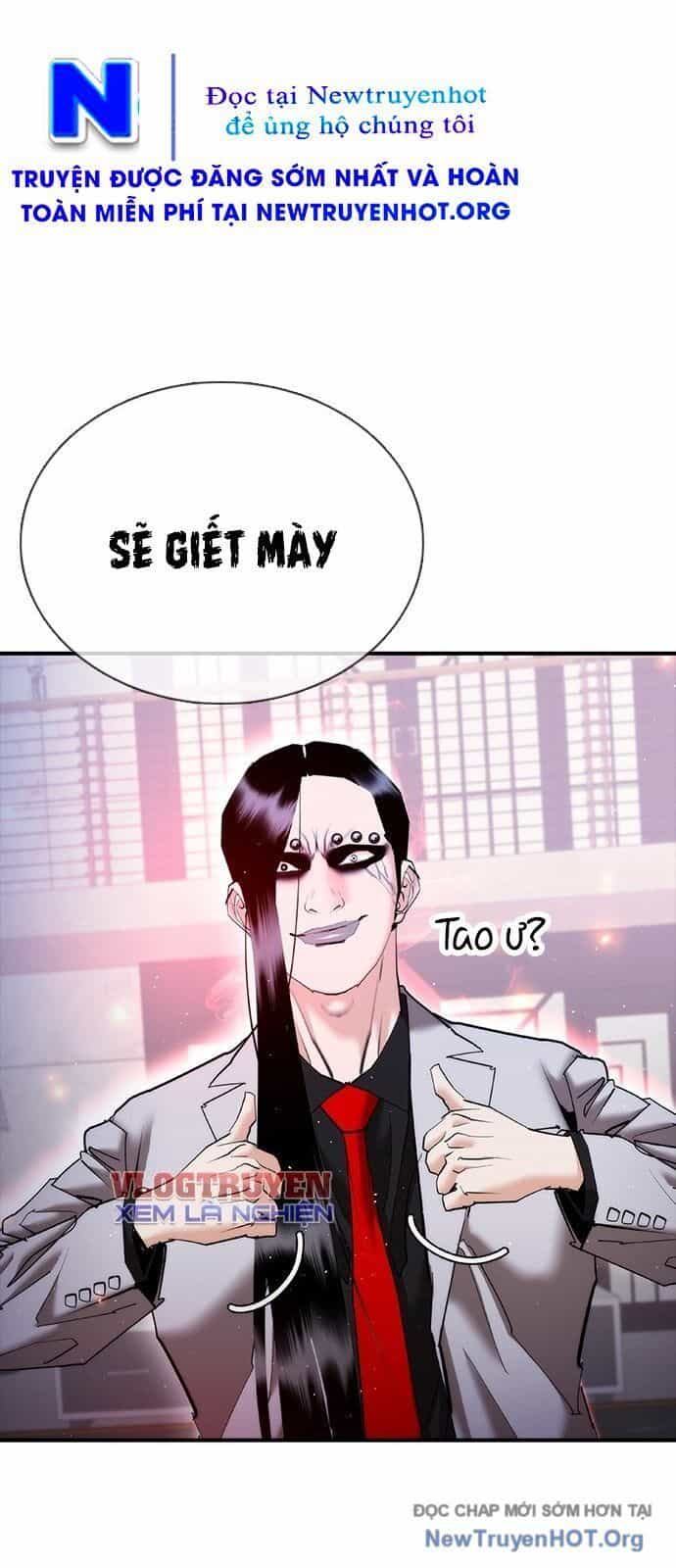 Bạch Dạ - Chương 17 - ảnh 80