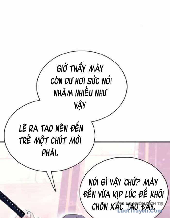 Bạch Dạ - Chương 18 - ảnh 25