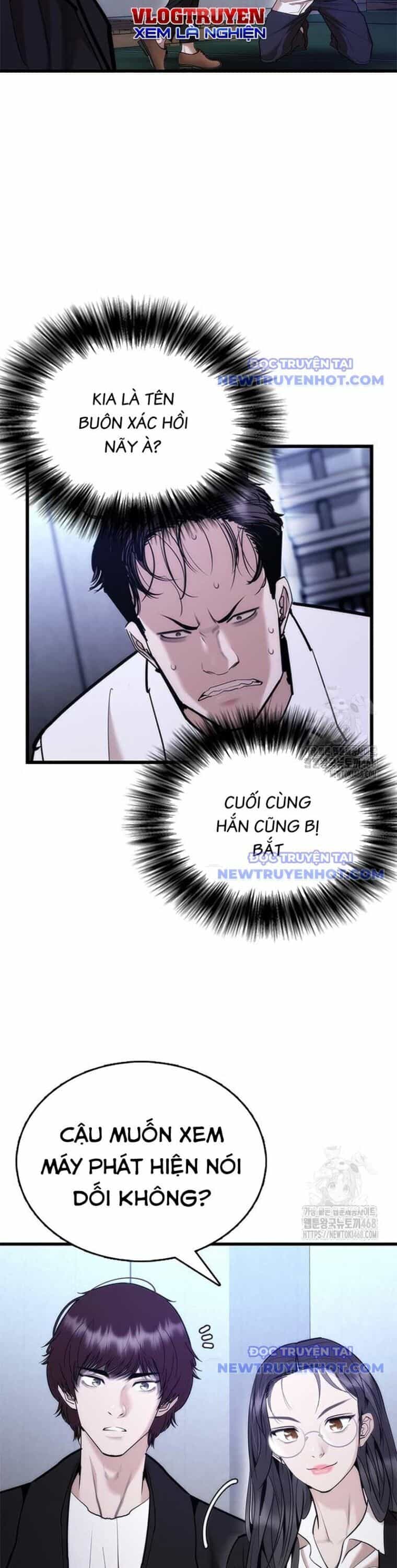 Bạch Dạ - Chương 2 - ảnh 52
