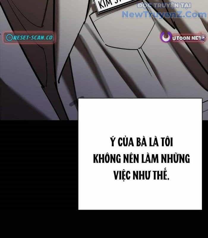 Bạch Dạ - Chương 5 - ảnh 13