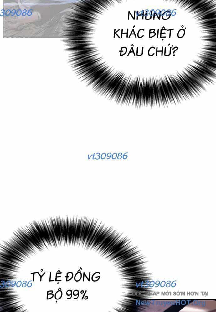 Bạch Dạ - Chương 9 - ảnh 112