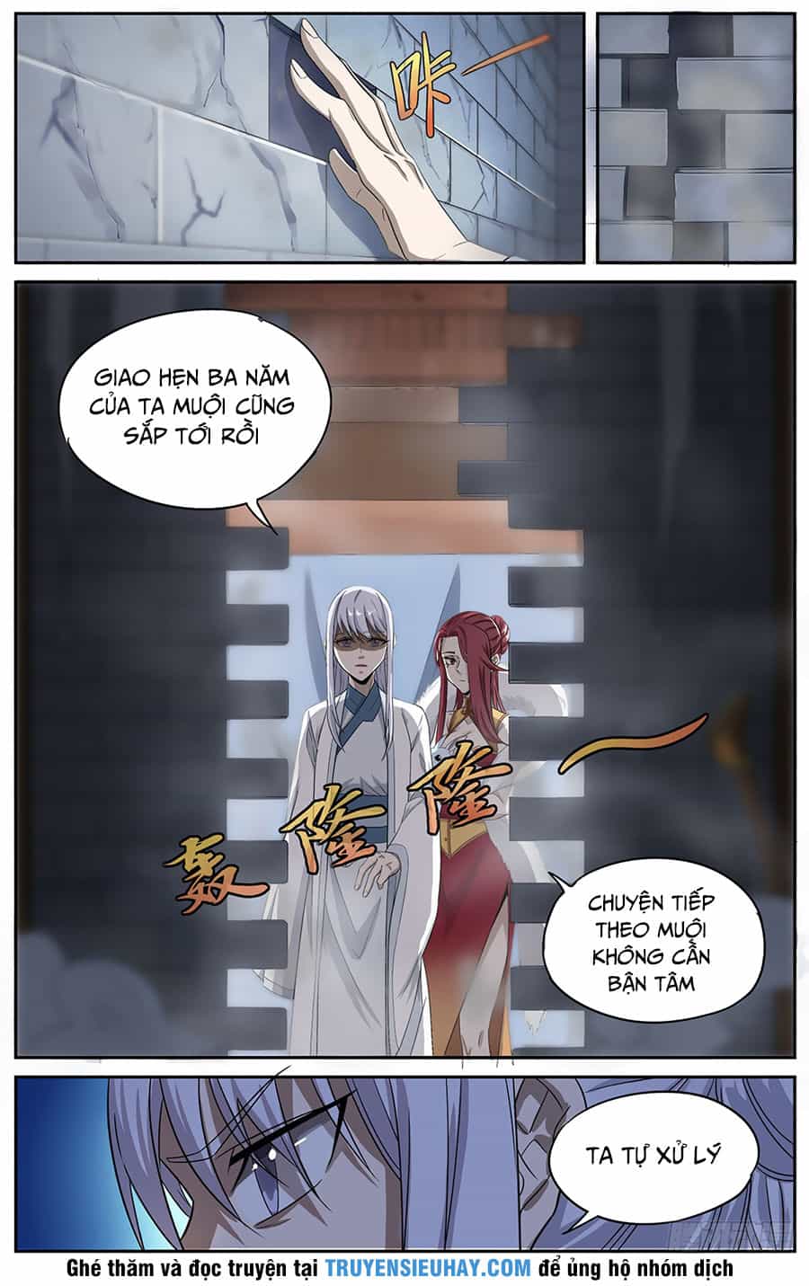 Bạch Diệm Chi Viêm - Chương 5 - ảnh 3