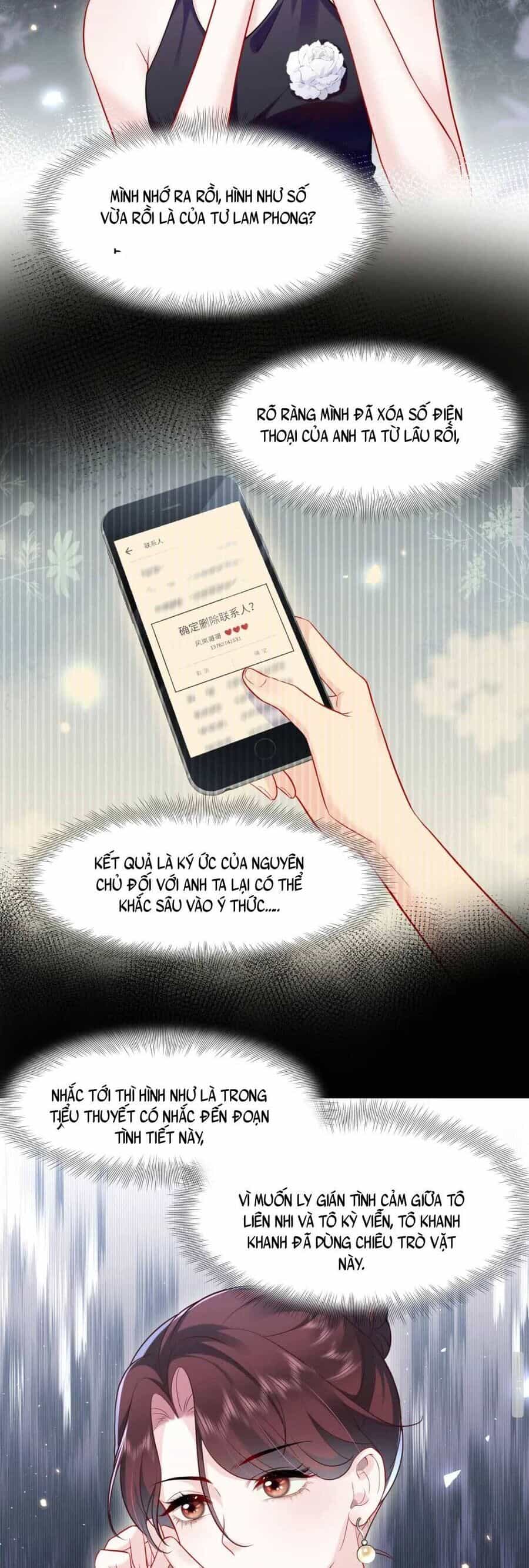 Bạch Liên Hoa Dựa Vào Việc Giả Trang Đáng Thương Hướng Dẫn Ca Ca Xưng Bá Toàn Cầu - Chương 24 - ảnh 5
