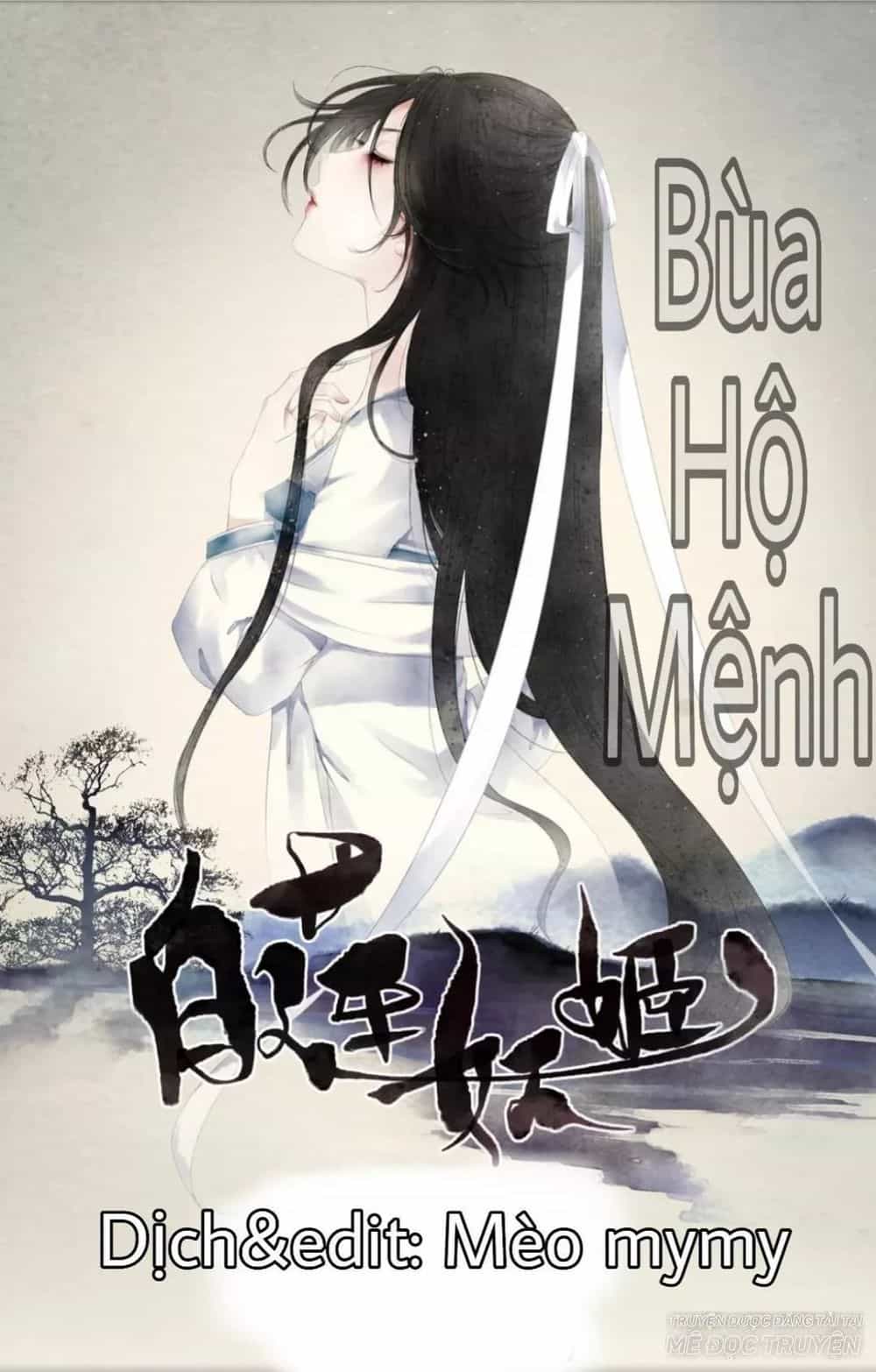 Bạch Liên Yêu Cơ Người - Chương 16 - ảnh 1