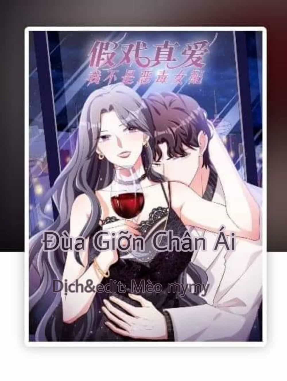 Bạch Liên Yêu Cơ Người - Chương 17 - ảnh 38