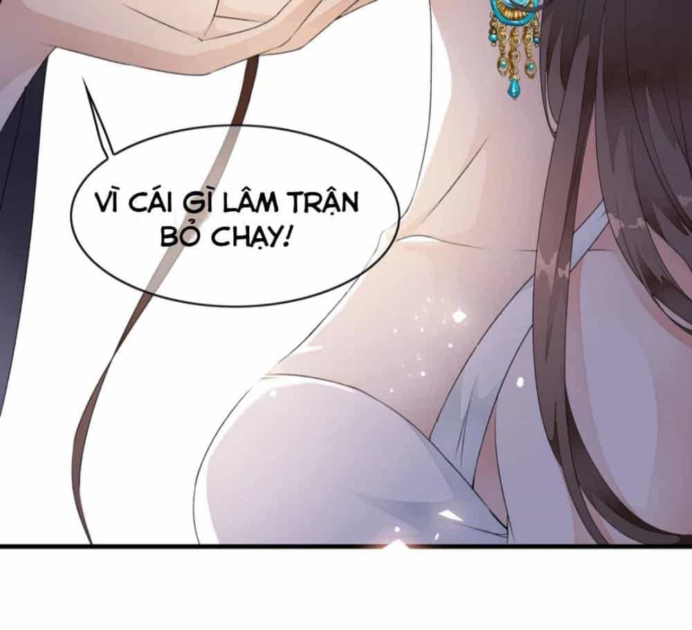 Bạch Liên Yêu Cơ Người - Chương 37 - ảnh 33