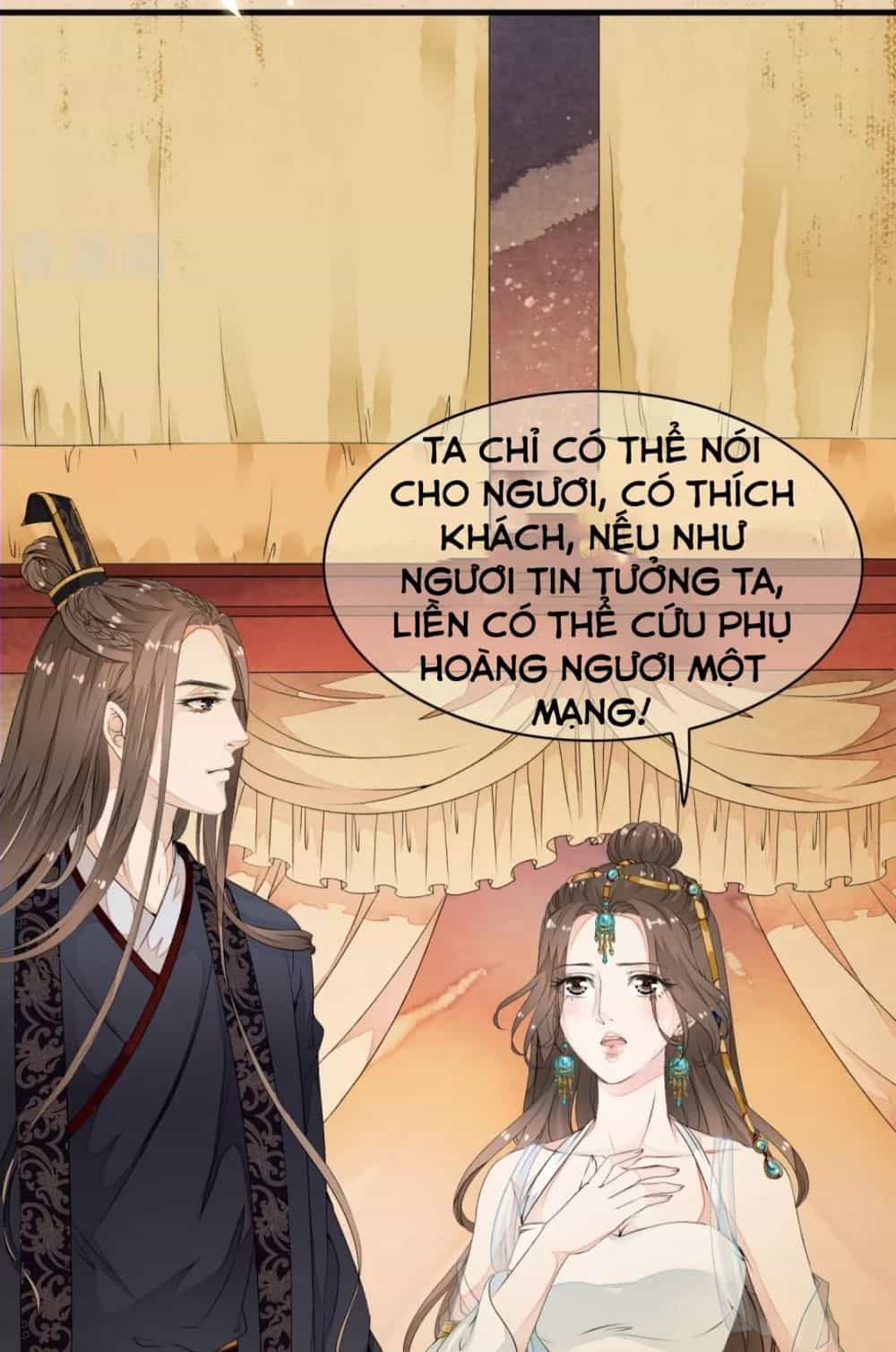 Bạch Liên Yêu Cơ Người - Chương 38 - ảnh 32