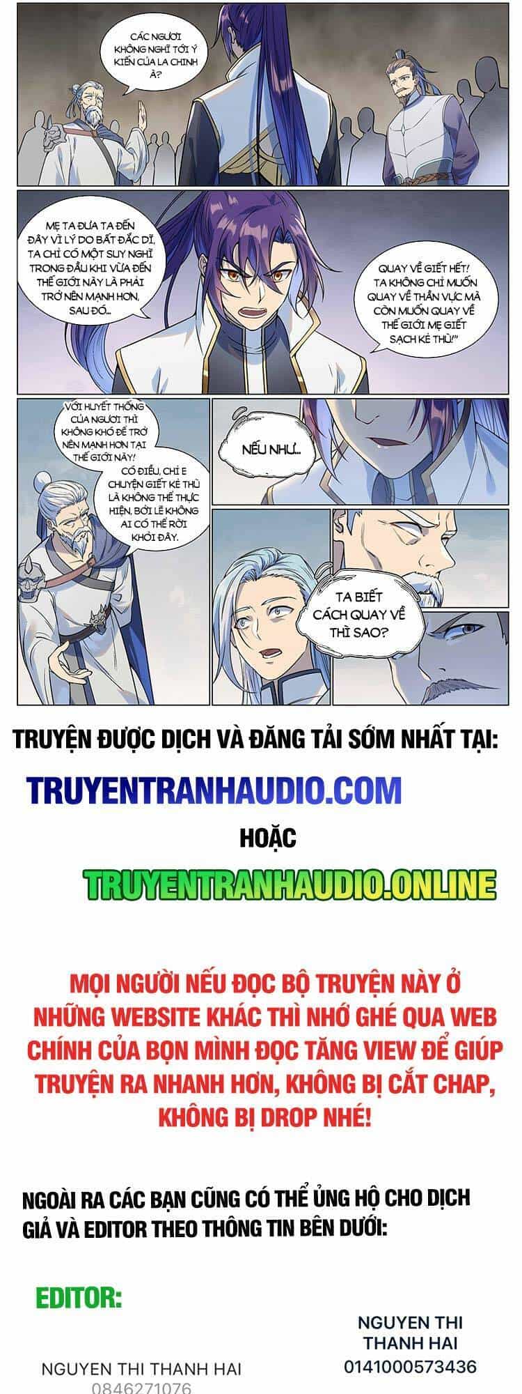 Bách Luyện Thành Thần - Chương 988 - ảnh 9