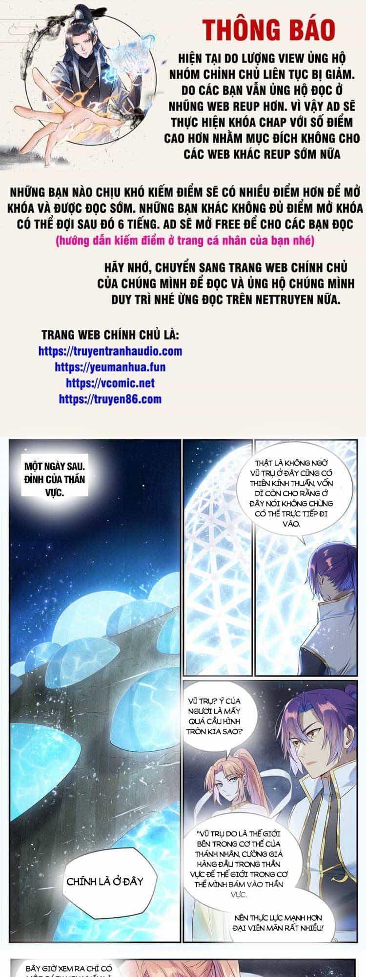 Bách Luyện Thành Thần - Chương 1026 - ảnh 1
