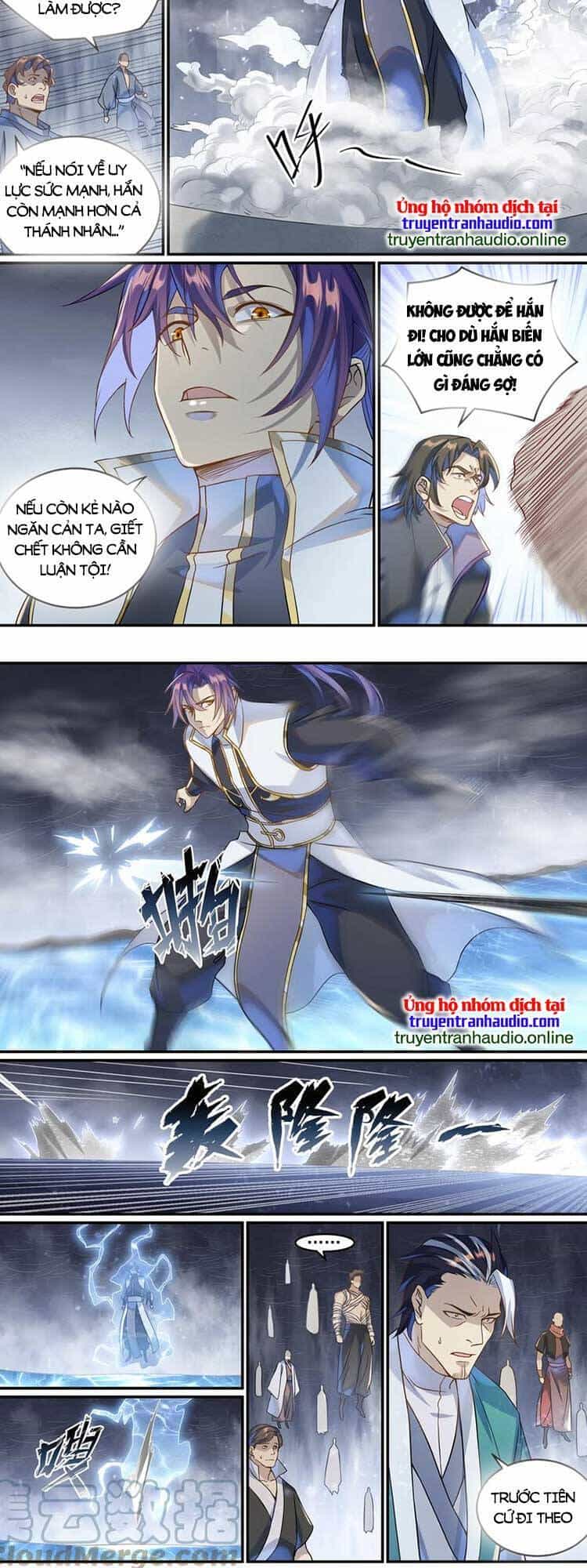 Bách Luyện Thành Thần - Chương 1029 - ảnh 4
