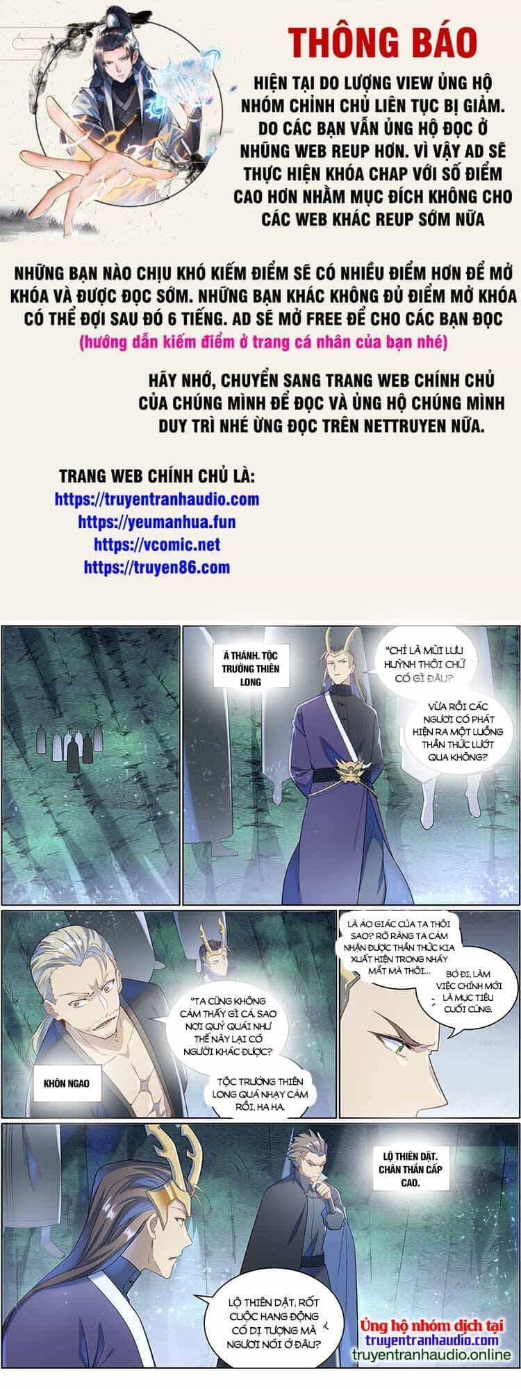Bách Luyện Thành Thần - Chương 1035 - ảnh 1