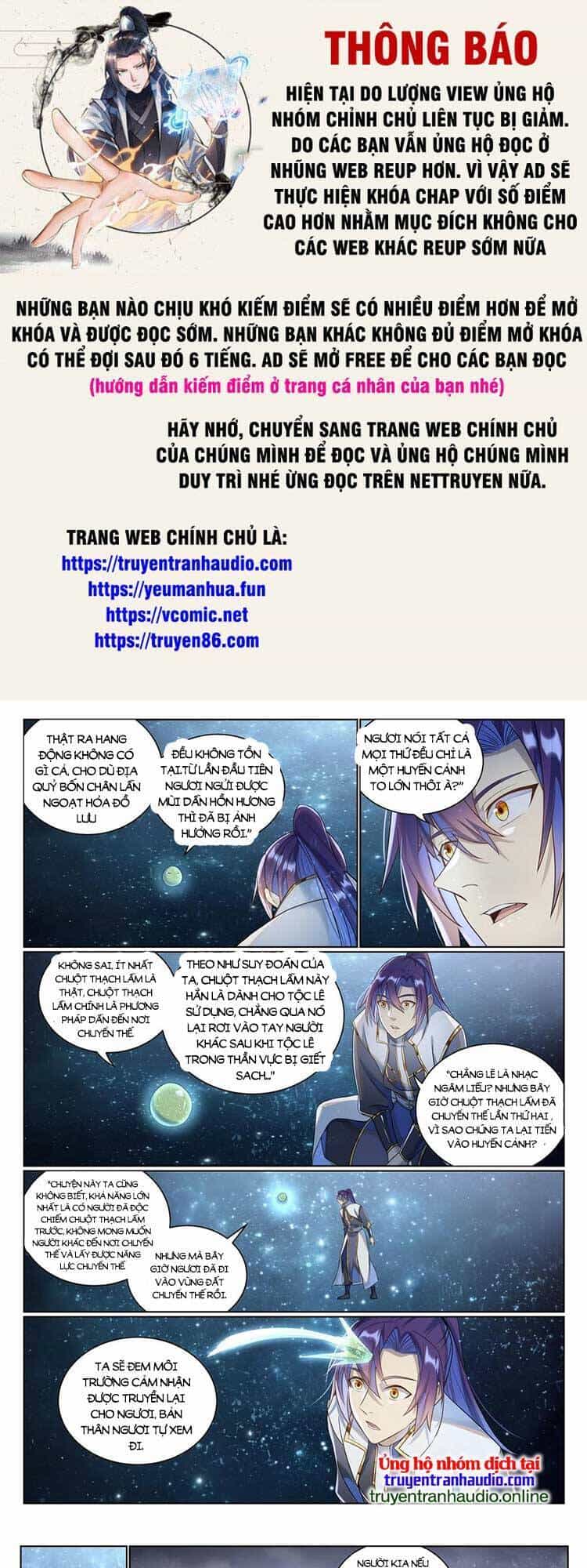 Bách Luyện Thành Thần - Chương 1037 - ảnh 1