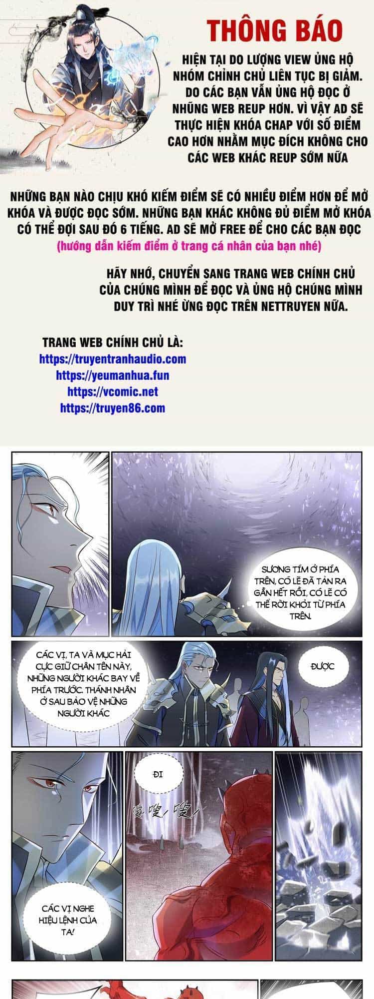 Bách Luyện Thành Thần - Chương 1042 - ảnh 1