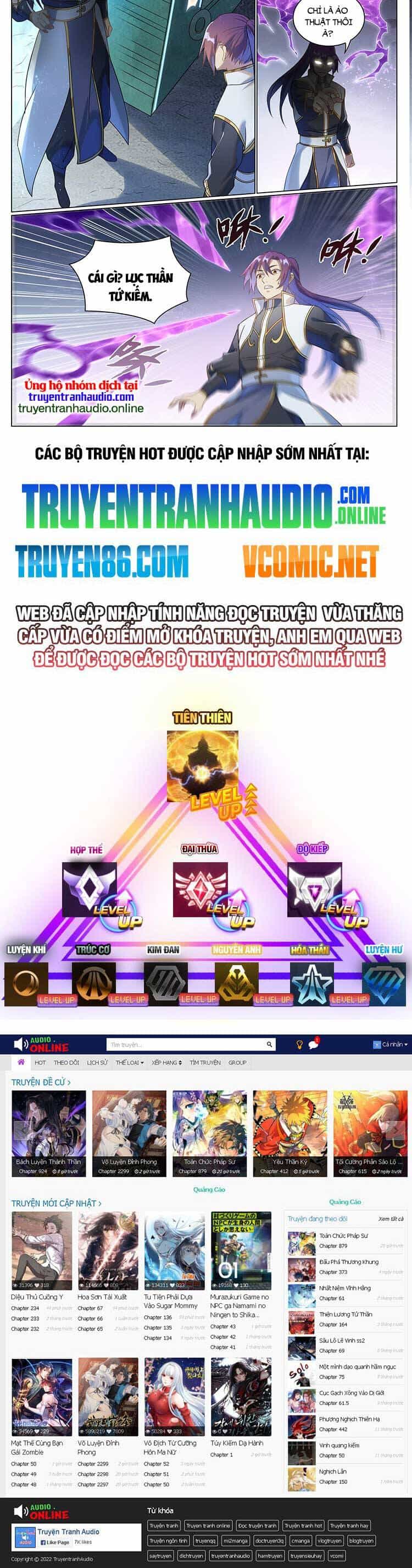 Bách Luyện Thành Thần - Chương 1049 - ảnh 9