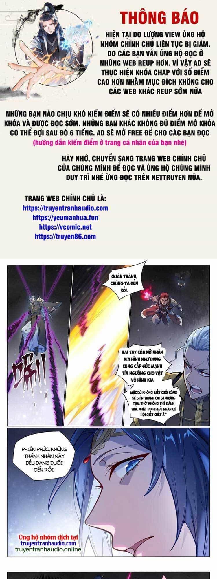 Bách Luyện Thành Thần - Chương 1054 - ảnh 2