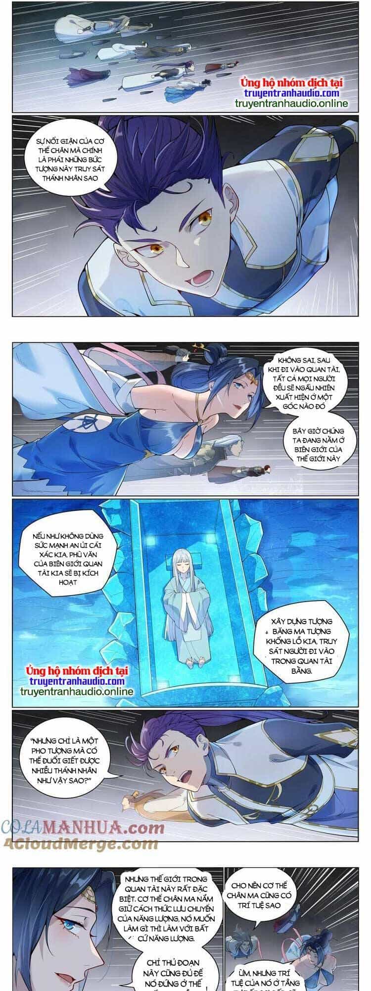 Bách Luyện Thành Thần - Chương 1056 - ảnh 8