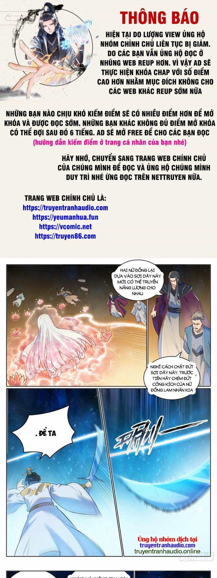 Bách Luyện Thành Thần - Chương 1062 - ảnh 1
