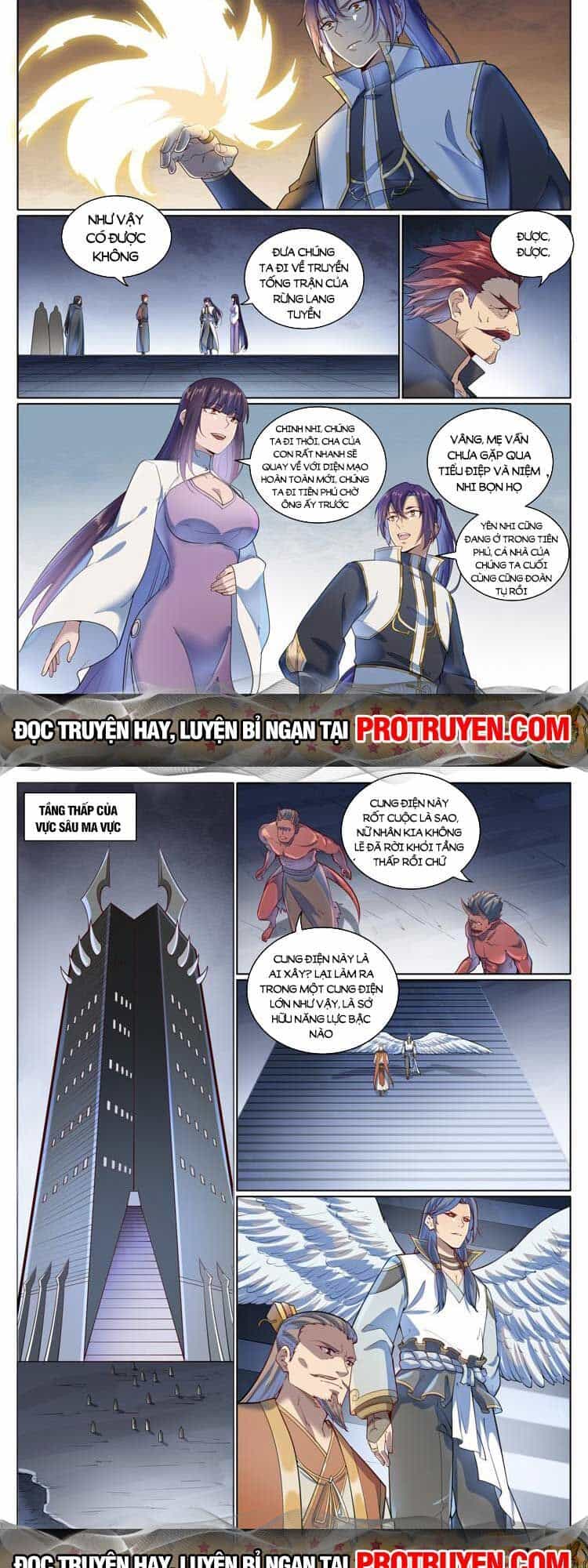 Bách Luyện Thành Thần - Chương 1076 - ảnh 4
