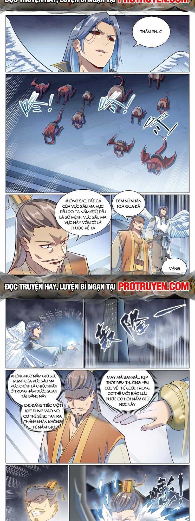 Bách Luyện Thành Thần - Chương 1076 - ảnh 5