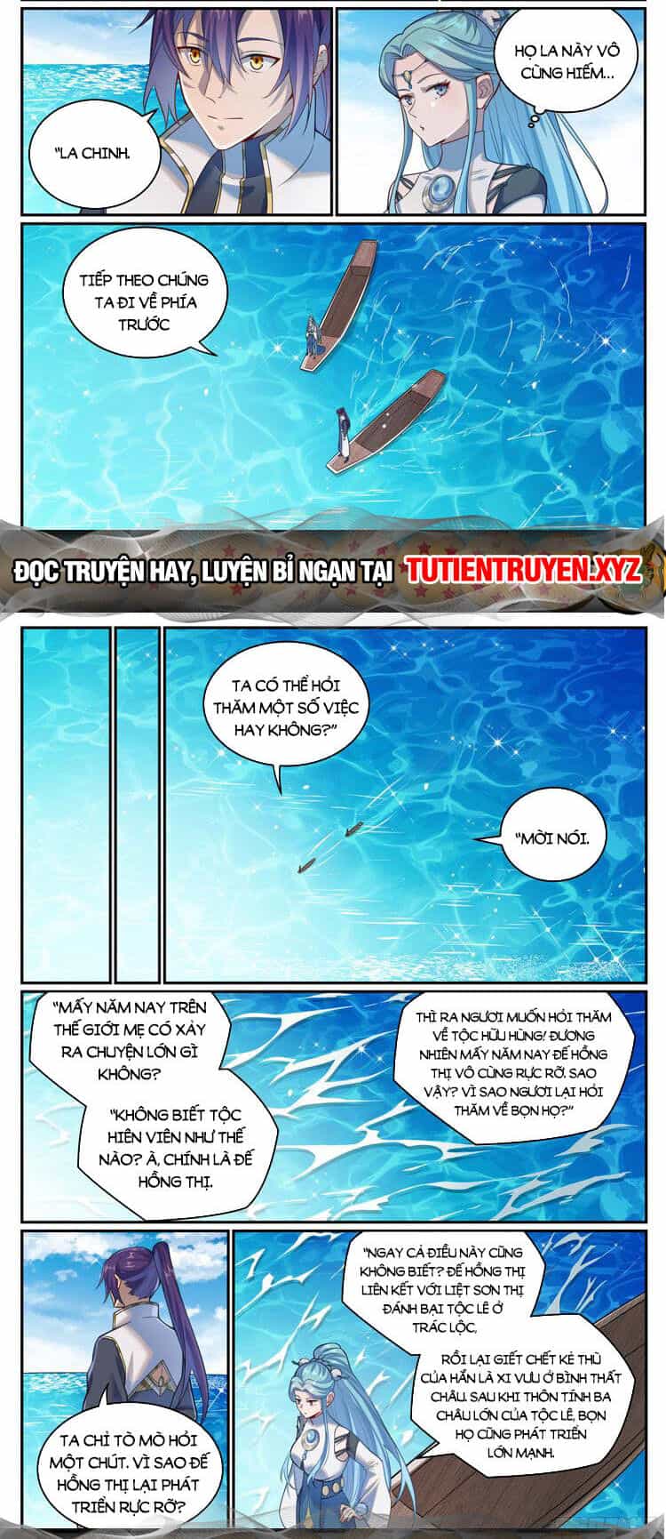 Bách Luyện Thành Thần - Chương 1083 - ảnh 8