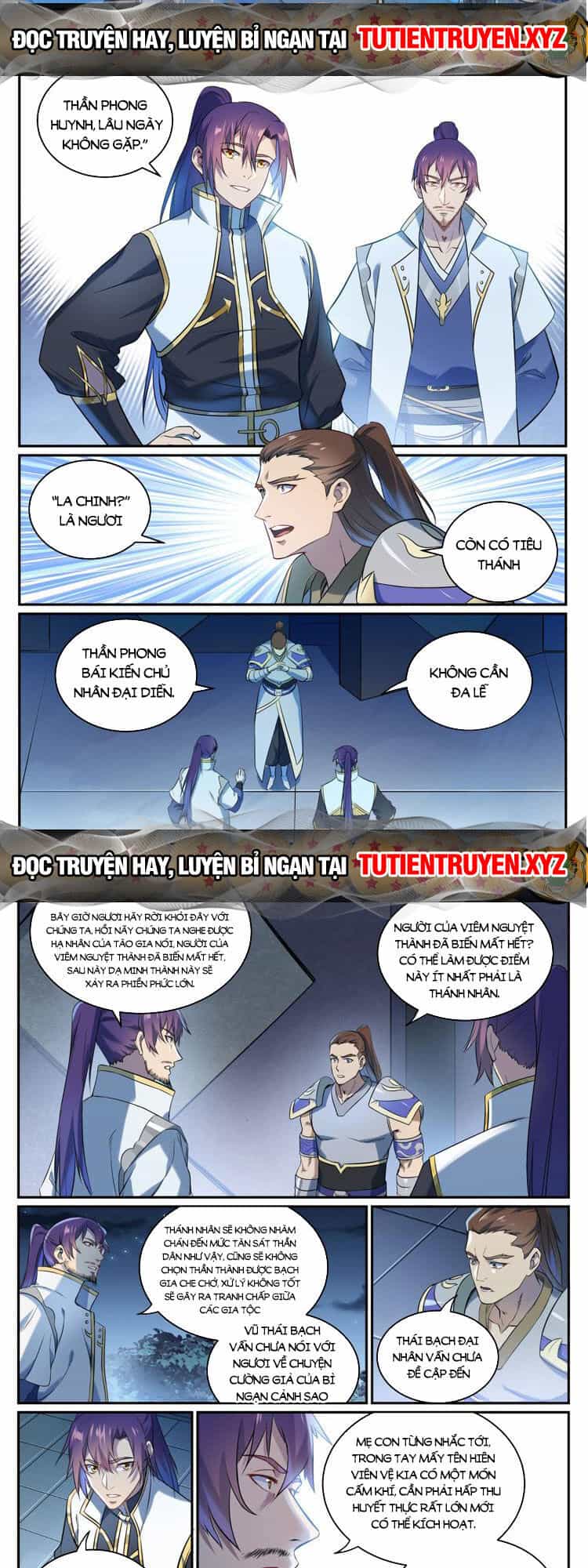Bách Luyện Thành Thần - Chương 1086 - ảnh 5
