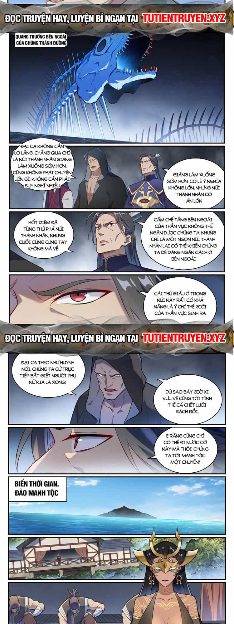 Bách Luyện Thành Thần - Chương 1087 - ảnh 5