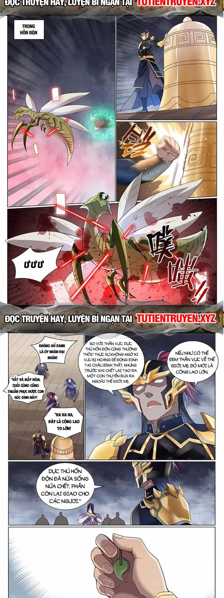 Bách Luyện Thành Thần - Chương 1089 - ảnh 5