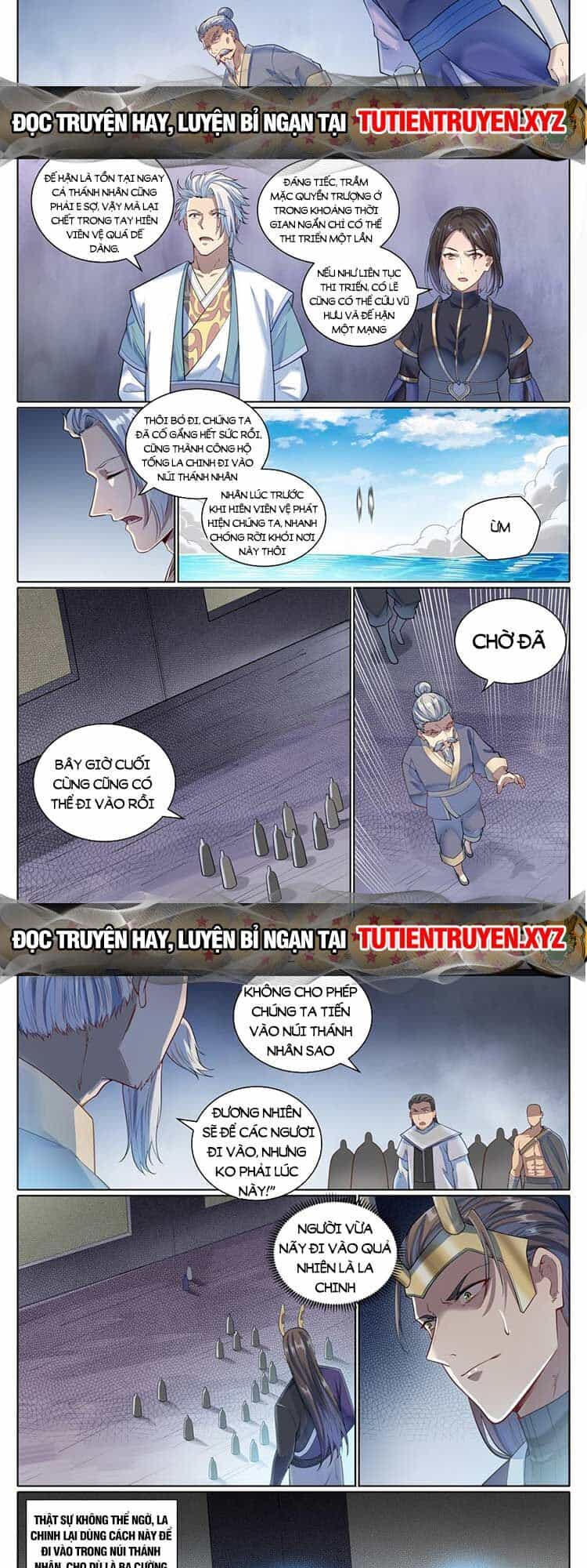 Bách Luyện Thành Thần - Chương 1092 - ảnh 6