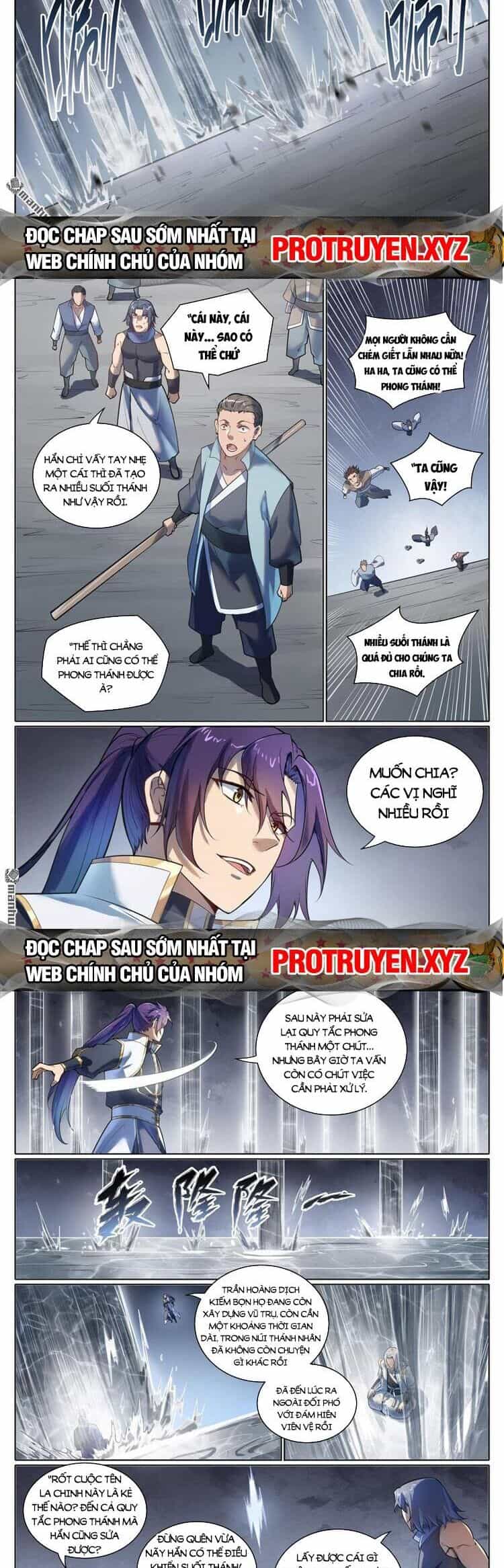 Bách Luyện Thành Thần - Chương 1105 - ảnh 2