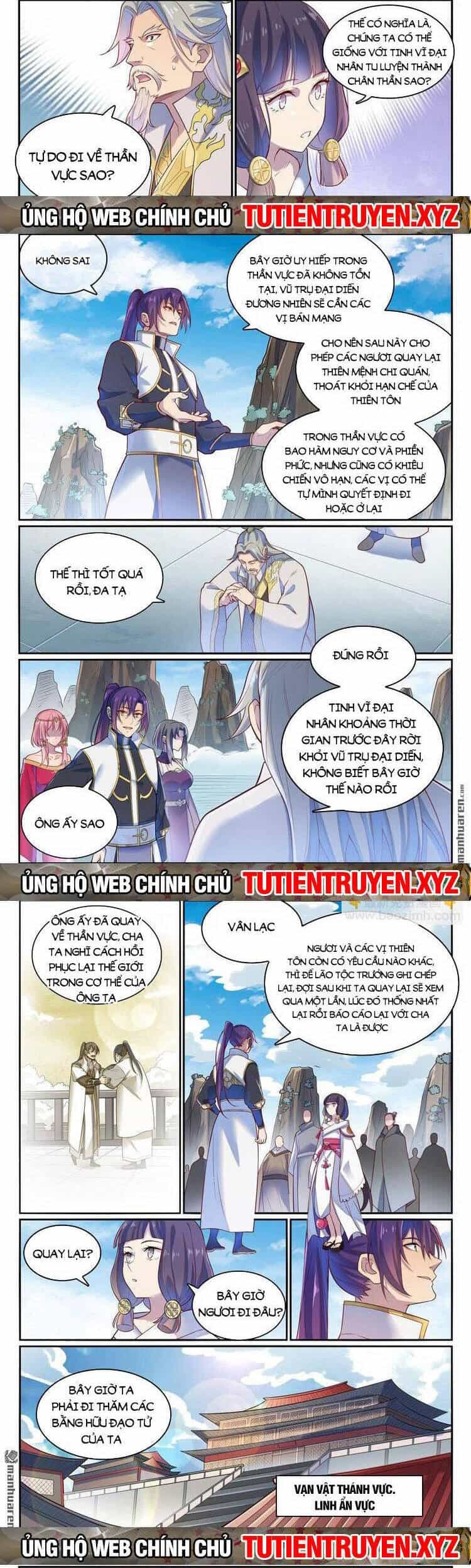 Bách Luyện Thành Thần - Chương 1114 - ảnh 3