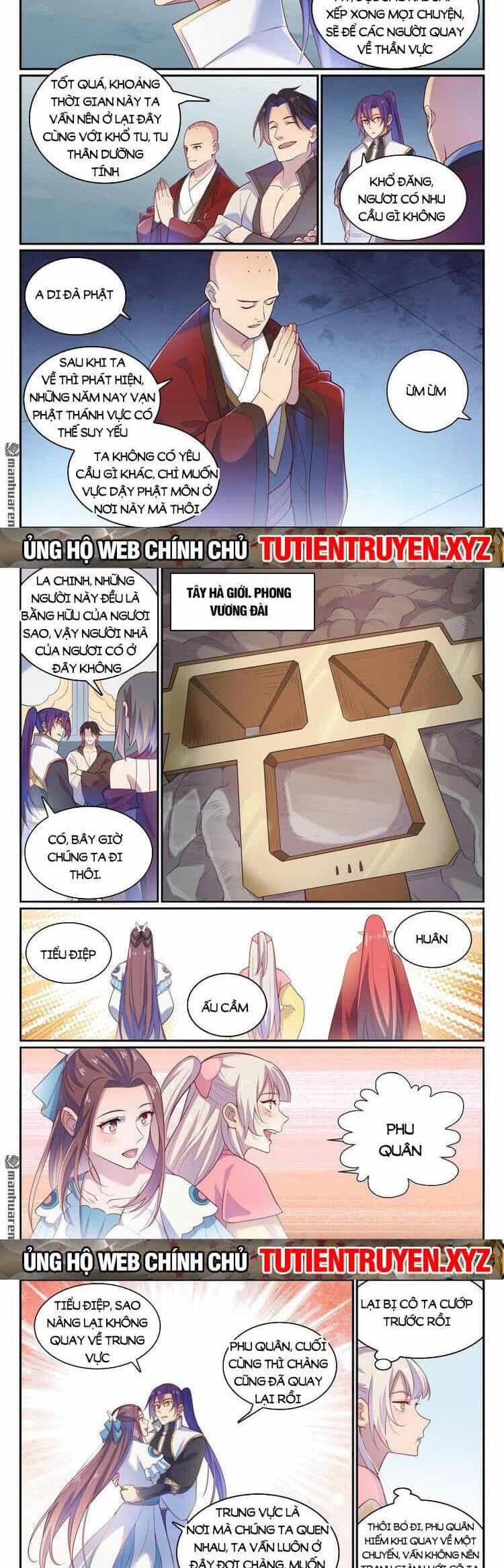 Bách Luyện Thành Thần - Chương 1114 - ảnh 5