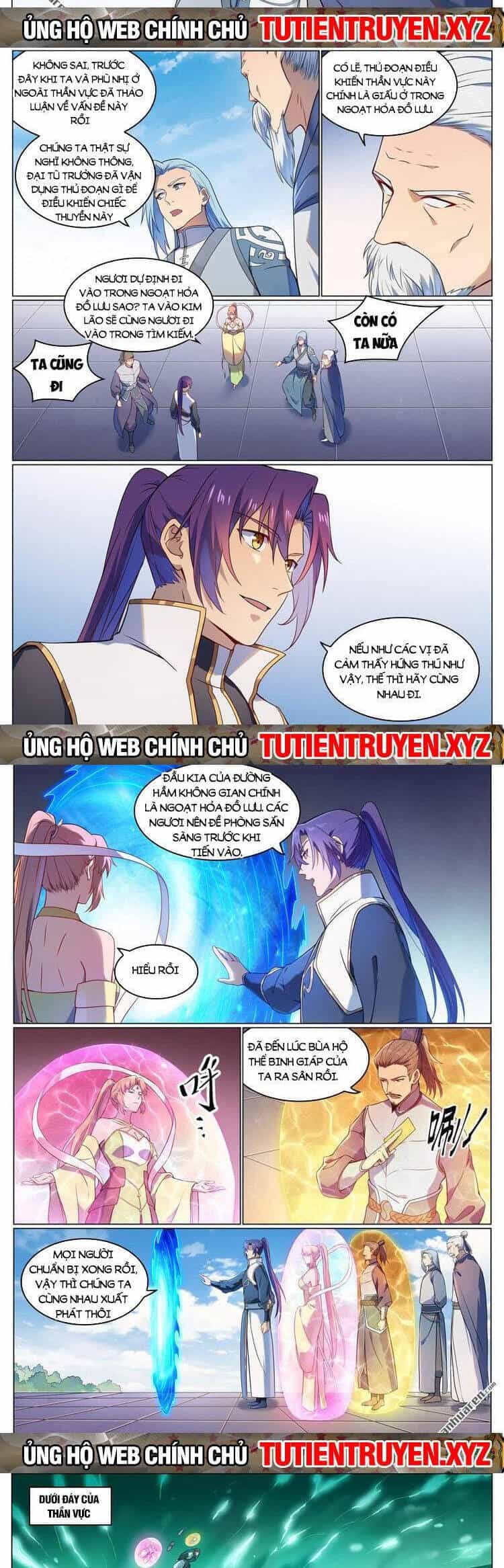 Bách Luyện Thành Thần - Chương 1117 - ảnh 3