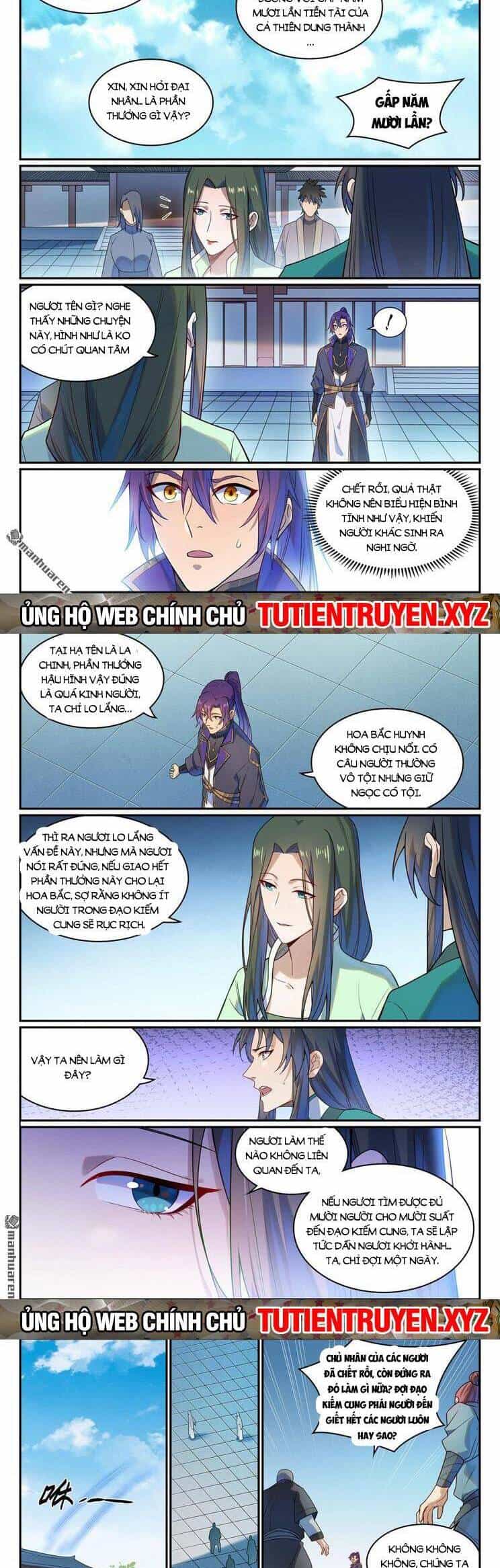 Bách Luyện Thành Thần - Chương 1138 - ảnh 5