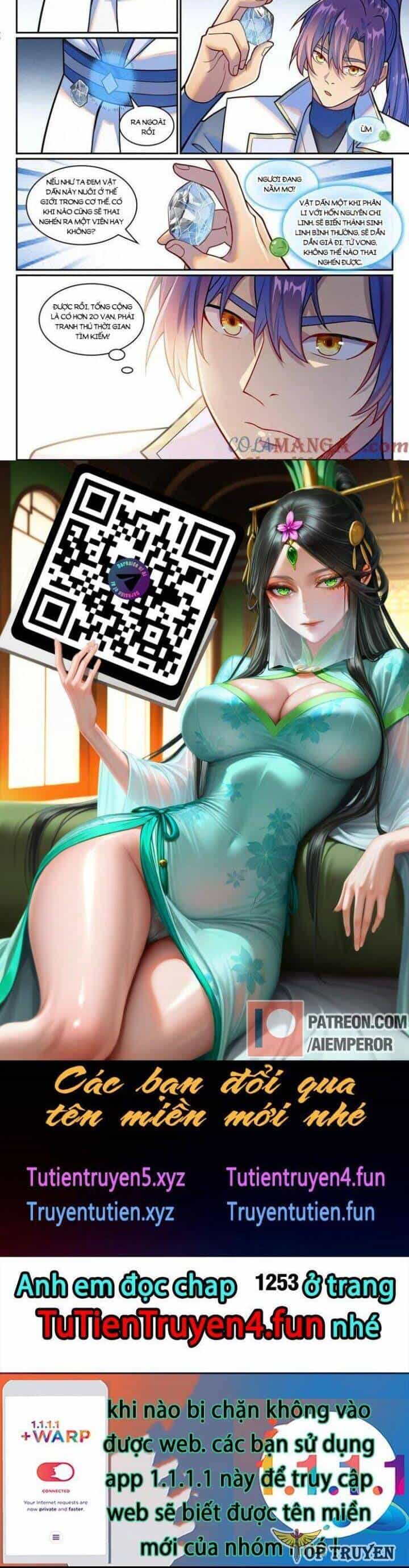 Bách Luyện Thành Thần - Chương 1252 - ảnh 9