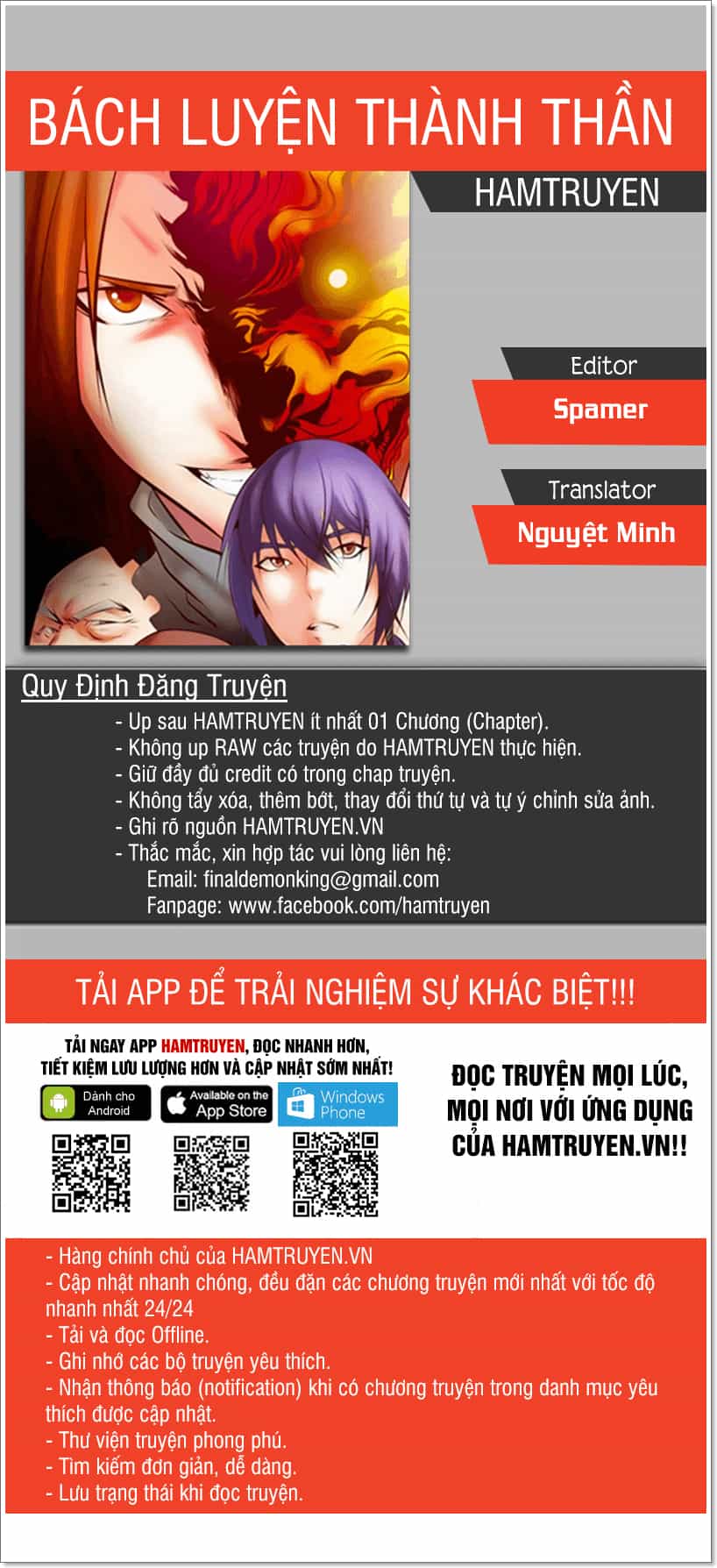 Bách Luyện Thành Thần - Chương 131 - ảnh 1