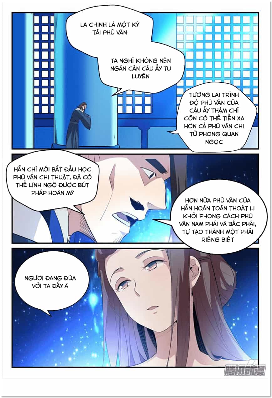 Bách Luyện Thành Thần - Chương 131 - ảnh 10