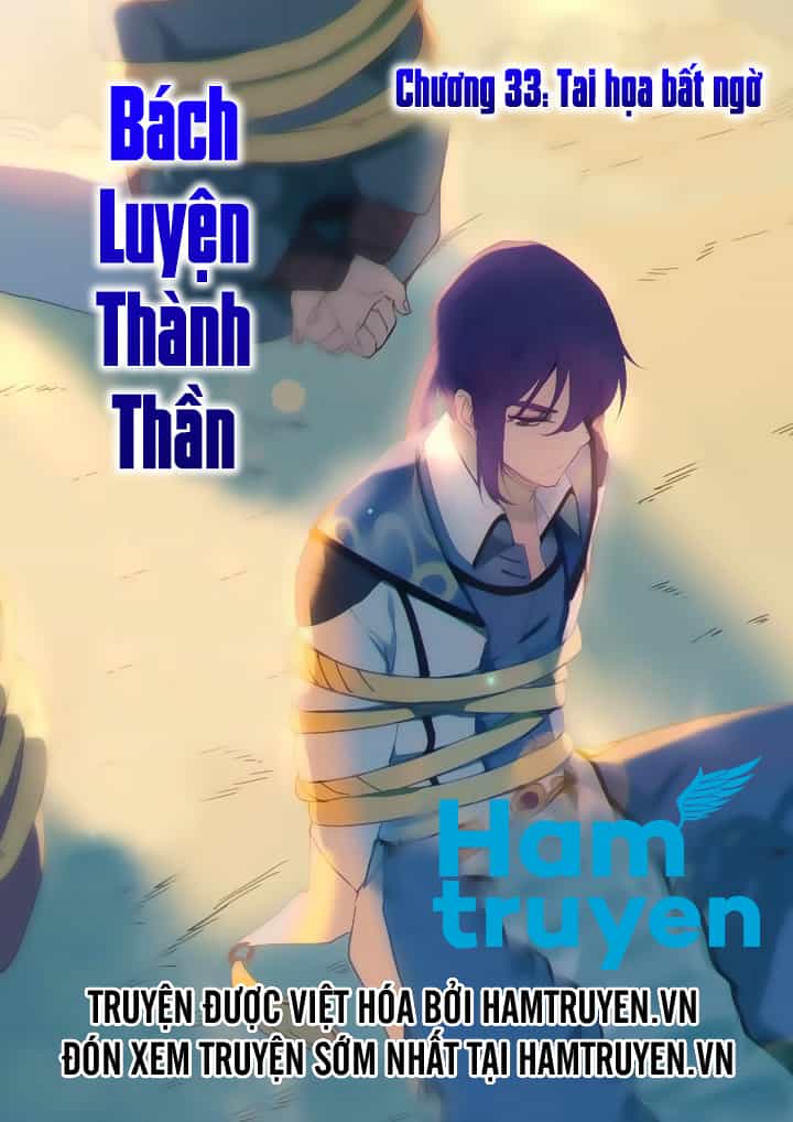 Bách Luyện Thành Thần - Chương 133 - ảnh 2