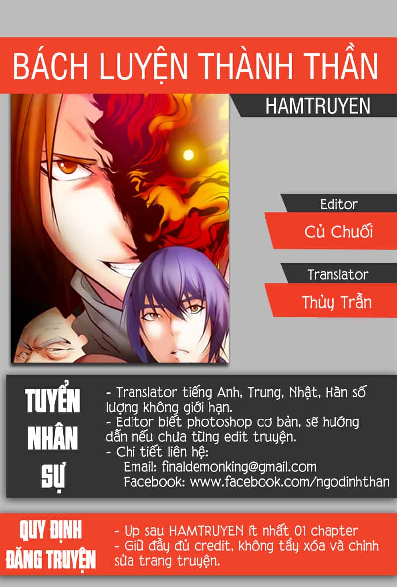 Bách Luyện Thành Thần - Chương 17 - ảnh 1