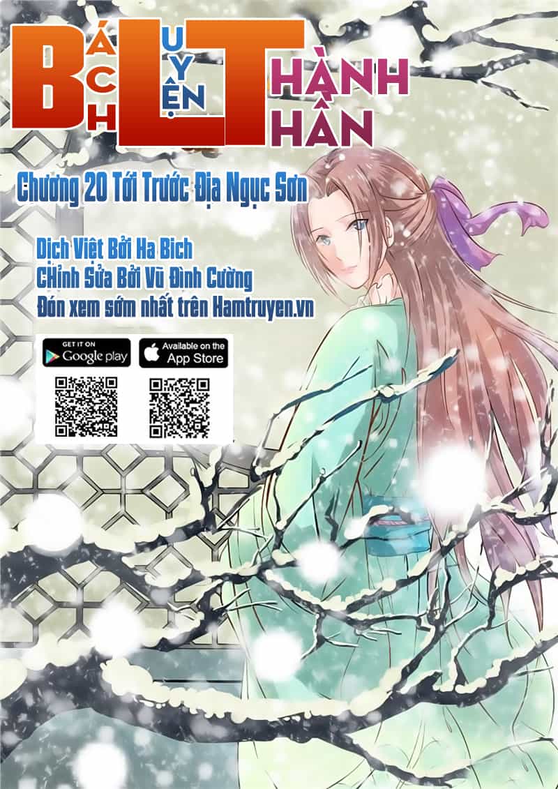 Bách Luyện Thành Thần - Chương 20 - ảnh 2