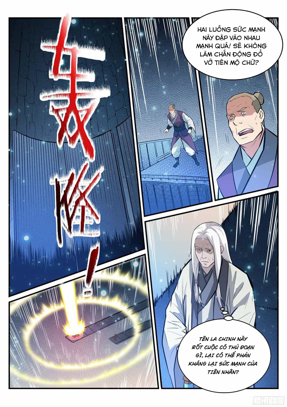 Bách Luyện Thành Thần - Chương 214 - ảnh 15