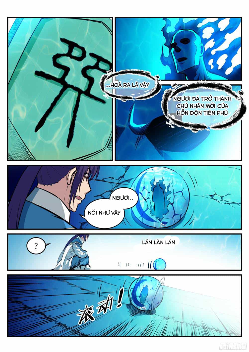 Bách Luyện Thành Thần - Chương 217 - ảnh 4