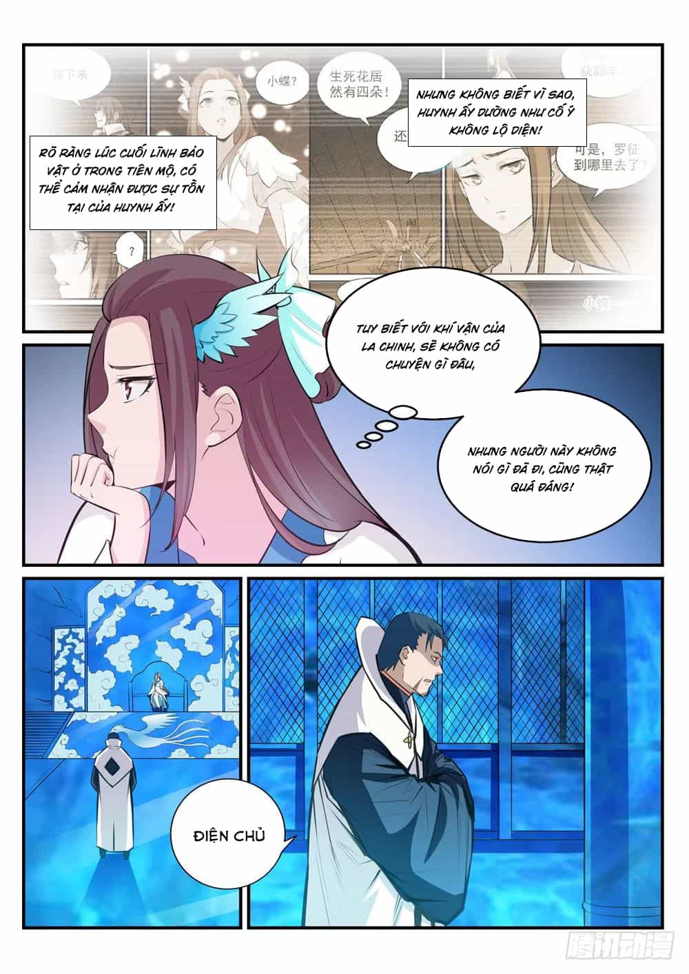 Bách Luyện Thành Thần - Chương 236 - ảnh 12
