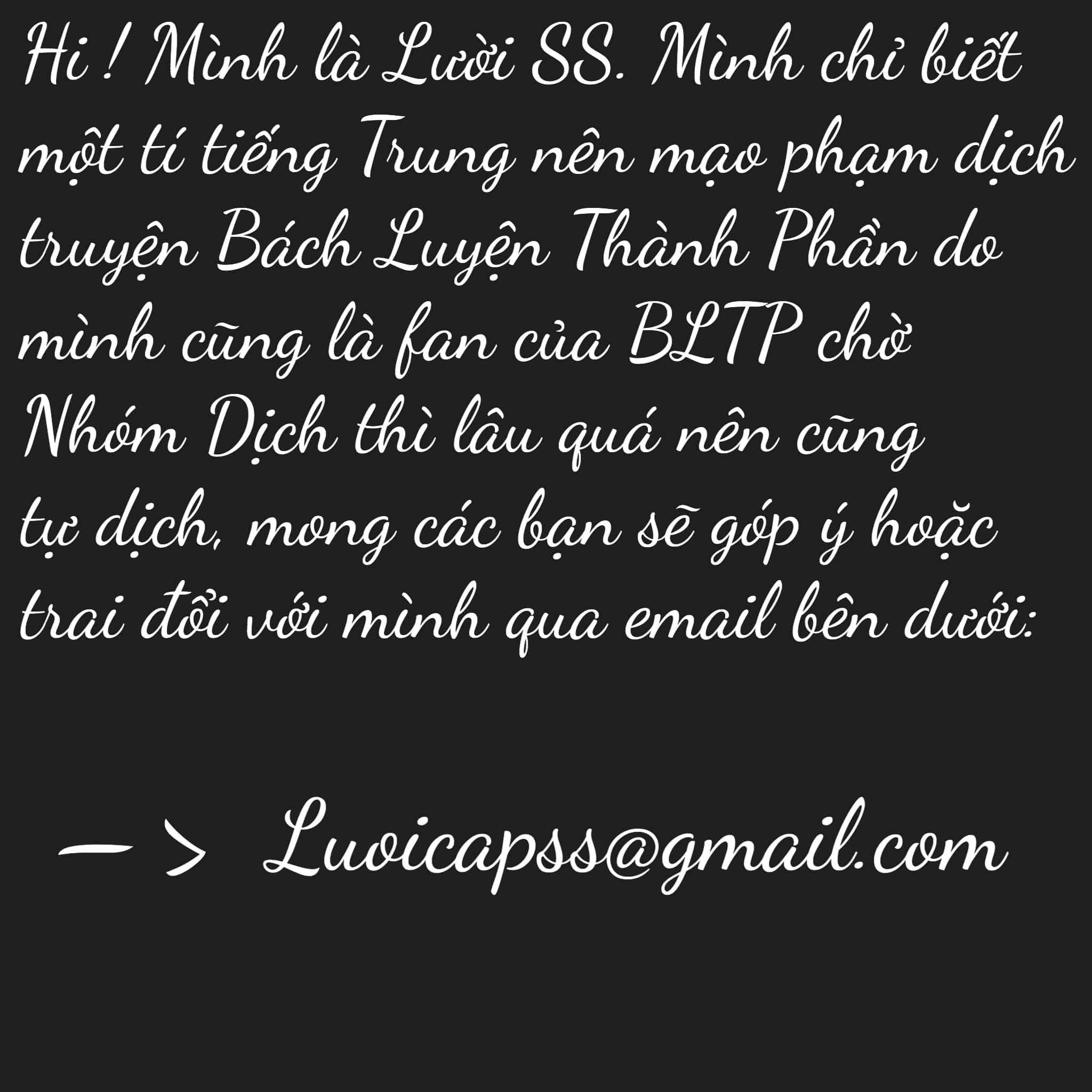 Bách Luyện Thành Thần - Chương 241.1 - ảnh 1